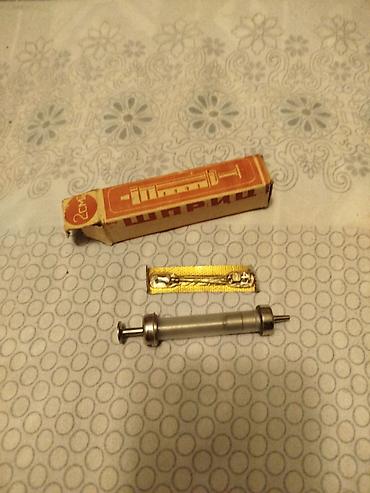 İdman və hobbi: Məhsul: Sovet istehsalı şüşə şpritz, 2 sm³ (2 ml) Təsvir: - Klassik — 1