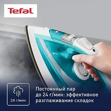 утюги tefal: Утюг Tefal, Паровой, Нержавейка, Автоотключение — 5