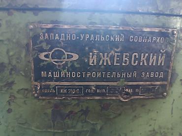 Токарные станки: Токарный станок без ЧПУ — 4