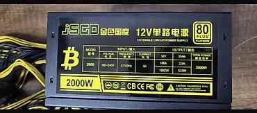 продаю макбук: Продаются блоки питания «Corsair HX» 1000вт Б/У в наличии 15шт цена - — 4