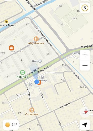 Аренда помещений свободного назначения: Сдаётся в аренду коммерческое помещение (125м2)на первой линии по — 1