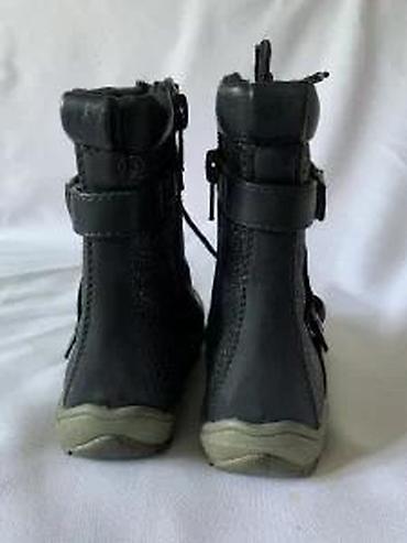 Čizme: KVALITETNE DEČIJE ŽENSKE ČIZMICE, KOŽA, BR 26, AKCIJA! | Kvalitetne — 24