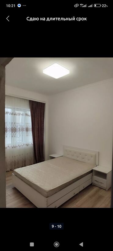 Продажа квартир: 2 комнаты, 75 м², Элитка, 1 этаж, Косметический ремонт — 5