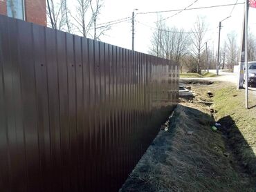 Профлисты для заборов: Забор из профнастила Заборы из профнастила Калайдан забор Установка — 4