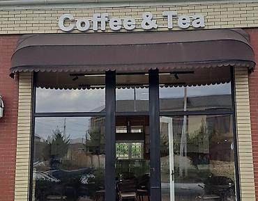 ucuz jaluzi perde: ( Coffee & Tea ) reklamı. Uzunluq 3metr Qiymət-250 AZN Günəş — 1