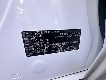 byd khan: Hyundai Sonata: 2019 г., 2 л, Автомат, Газ, Седан — 10