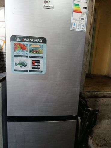 маленький бу холодильник: Холодильник сатылат бу жакшы иштейт 10000