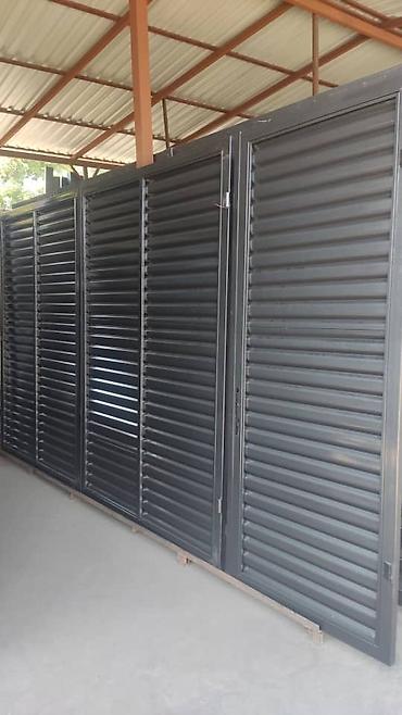 Мелкосрочные работы: Мелкосрочные работы, Муж на час — 17