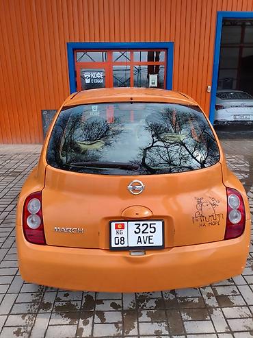 нисан марч автомат: Nissan March: 2004 г., 1.3 л, Автомат, Бензин, Хэтчбэк — 2