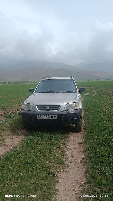 crv 1: Honda CR-V: 1996 г., 2 л, Автомат, Газ, Кроссовер — 5