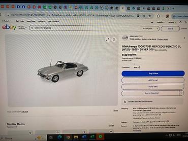 фонари: Mercedes, 1955 год, 1:18, Железо, Платная доставка — 6