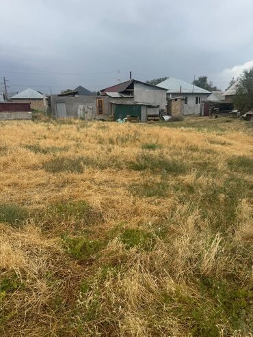 продажа домов аламедин: 4 соток, Для строительства, Красная книга