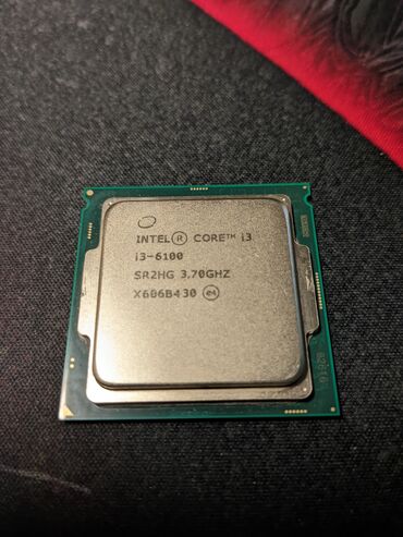 ddr4 ecc: Процессор, Intel Core i3