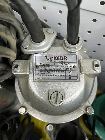 электрический водный насос: Погружной электронасос Кедр K75-6EA Назначение: - Перекачка — 2