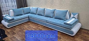 Угловые диваны: Угловой диван, C подушками — 15
