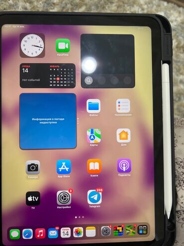 Планшеты: Планшет, Apple, память 64 ГБ, 10" - 11", Wi-Fi, Классический цвет - Черный — 5