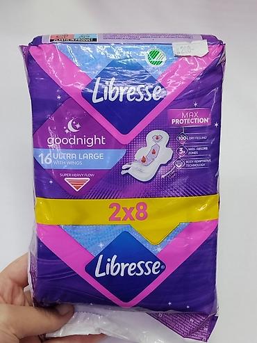 Прокладки Libresse Goodnight Ultra Large with Wings, 2×8 (всего 16