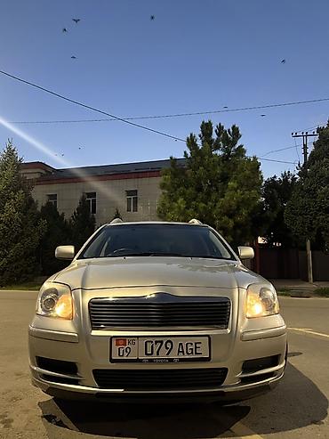 Унаа: Toyota Avensis: 2003 г., 2 л, Автомат, Бензин, Универсал — 2