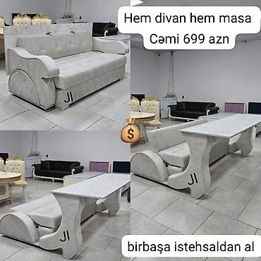 islenmis divan: Диван, Новый — 1