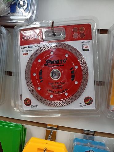 Алмазный отрезной диск 5" (125 мм) Super Thin Turbo ZOLOTO (NO:1583)