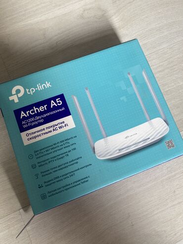 Модемы и сетевое оборудование: Wi-fi Роутер TP-Link Archer A5 белый

Состояние идеальное