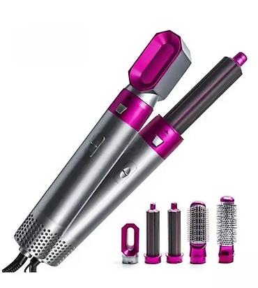 Lepota i nega: Set za Kosu 5u1 - Sušenje i Uvijanje 💇‍♀️✨ Dobrodošli u Davidov shop — 1