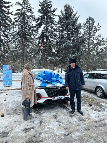 женская трусы: Подгузники Мама знает, Одноразовые