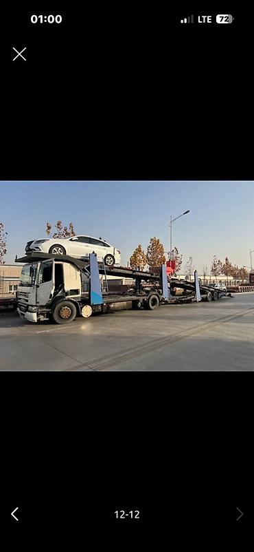 высокие машины: Прицеп, DAF, Сar carrier trailer, 9 т, Б/у — 2