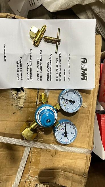 Композитные газовые баллоны: Редуктора с монометром оптом Пропановый, Кислородный,Аргоновый — 3