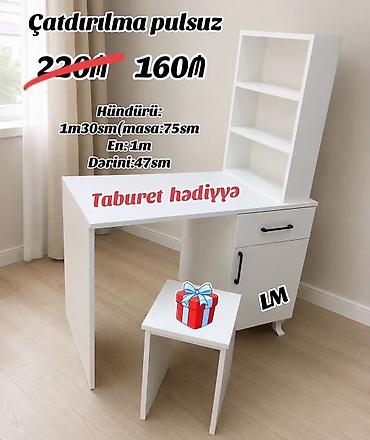 taburet: Düz masa, Siyirməli, Polkalı, Kredit yoxdur — 1