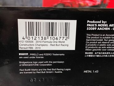 Avtomobil modelləri: 2010 il, 1:43, Dəmir, Ödənişli çatdırılma — 23