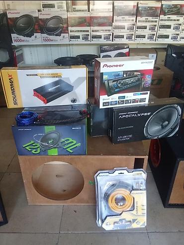 dvd disk satisi: Avtomobil üçün səs sistemi komponentləri və tam setlər Variant 1 – — 1