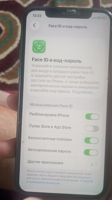 Apple iPhone: IPhone 11 Pro, цвет Space Gray - Экран OLED Super Retina XDR с — 8