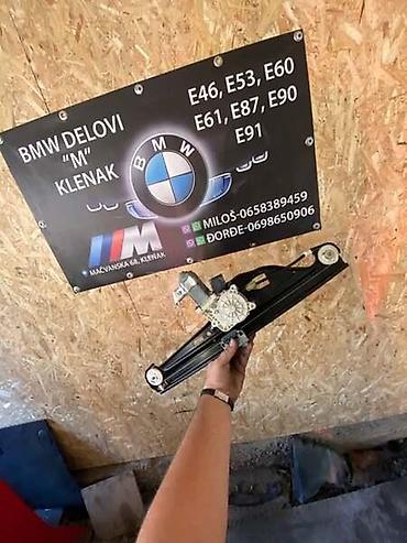 fuel quantity control valve: PODIZACI E60/61 ZA BMW SERIJA 5 OD 2003. DO 2010. GOD. | Bmw e60/61 — 5