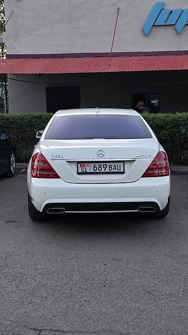 mersedes e class: Mercedes-Benz S-Class: 2006 г., 5.5 л, Автомат, Бензин, Седан — 3