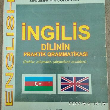 ingilis dili pdf 10: İngilis dilinin qrammatikası