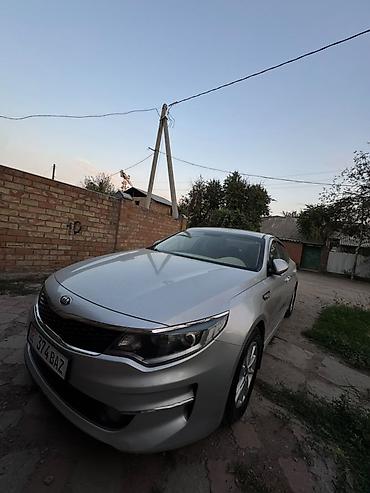 kia optima купить: Kia Optima: 2017 г., 2 л, Автомат, Газ, Седан — 8