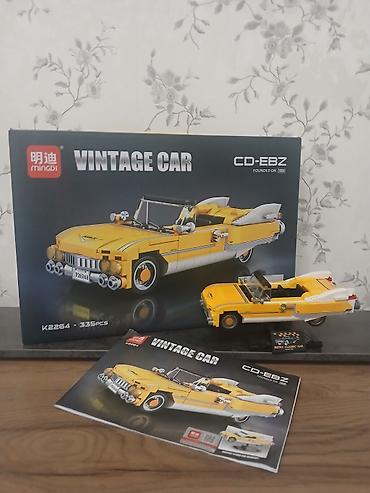лего баку: Lego konstruktor vintage car satilir 335 parça sadəcə bir dəfə — 1
