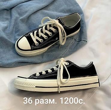 кеды: Продаются летние кеды — 6