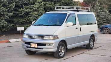 тойота минивены: Toyota Hiace: 1998 г., 2.7 л, Автомат, Газ, Минивэн