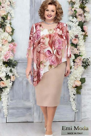 Kompleti: #Kompleti za punije
Cena 2600
Vel. do 4xl
V20 — 7