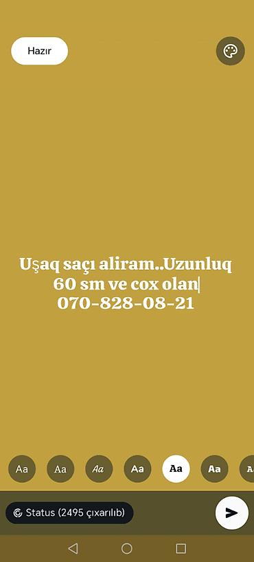 Gözəllik və sağlamlıq: Uşaq saçının qəbulu xidməti - Uşaqlardan kəsilən təbii saçlar alınır — 1