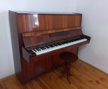 Pianolar: Piano, Belarus, Akustik, İşlənmiş, Ünvandan götürmə