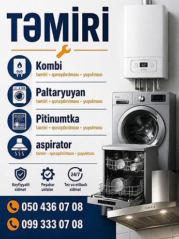 demir seyf qapi: Məişət texnikasının servisi - Kombi: təmiri, quraşdırılması — 1