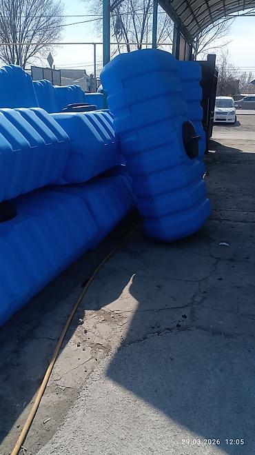 Еврокуб: Еврокуб — 13