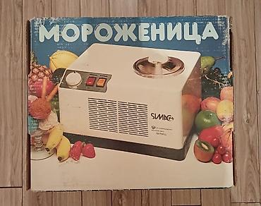 Оборудование для ресторанов, кафе: Elektrik dondurma aparatı – SLMG (БЫТМАШ, “Bankonditsioner” NPO) - — 3