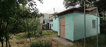Продажа коттеджей и домов: Продам дом + 2 ком времянку район Турбазы. 3 спальни, зал, кухня — 6