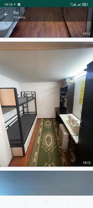 Продажа коттеджей и домов: Продаются две времянки в одном участке в жил. массиве Калыс-Ордо — 2