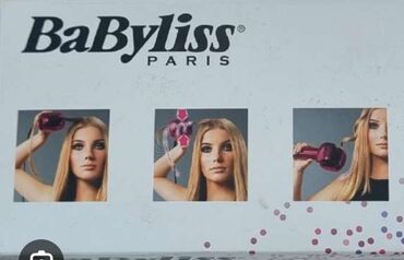 плойка: Плойка Babyliss, Вид плойки: Автоматический, Керамическое