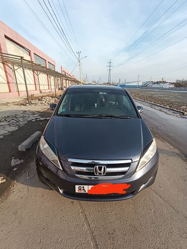 обмен на хонда стрим: Honda FR-V: 2008 г., 1.7 л, Механика, Бензин, Вэн/Минивэн